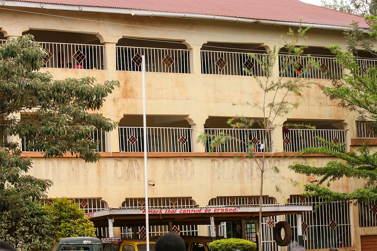 Facilities 5 at Sikri Junior Academy